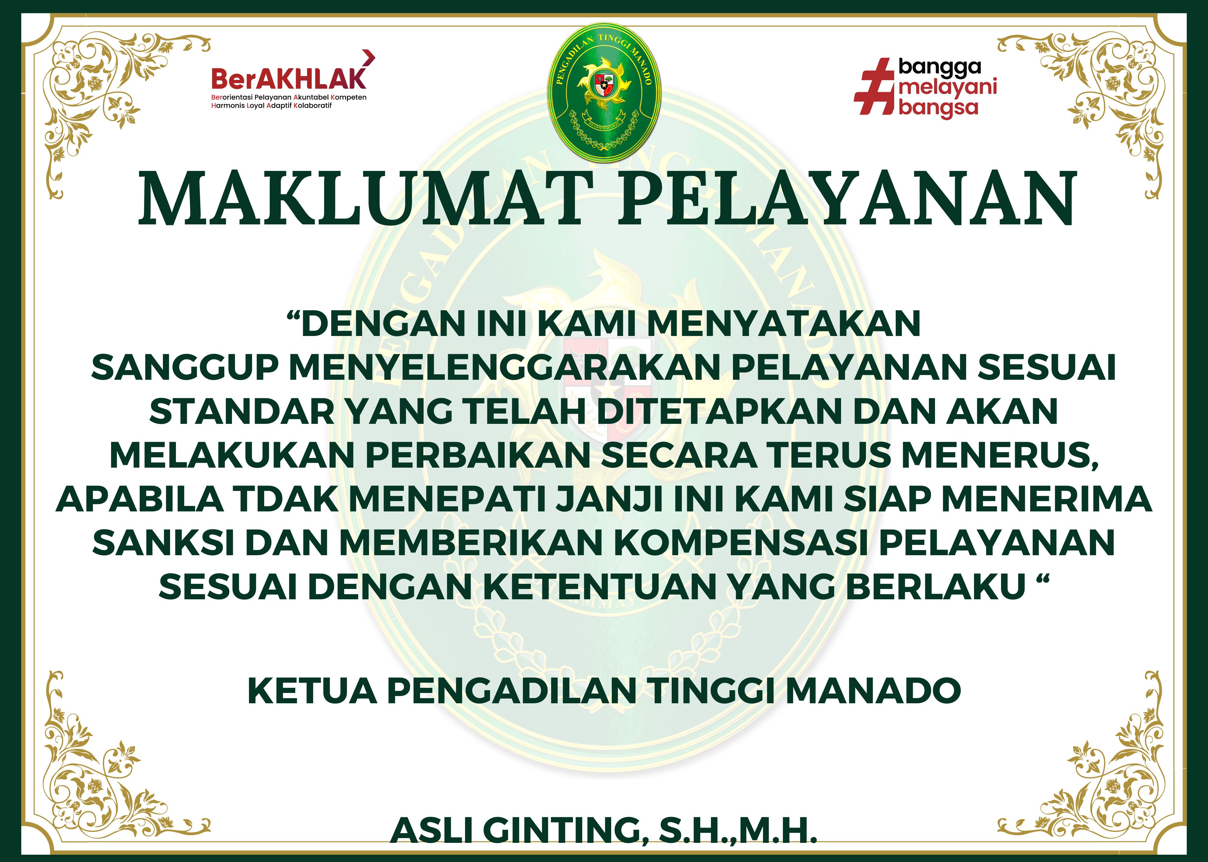 Maklumat Pelayanan